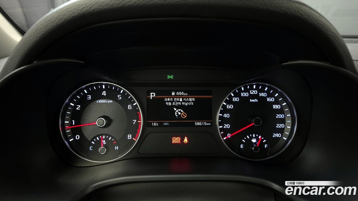 Kia K3 2023
