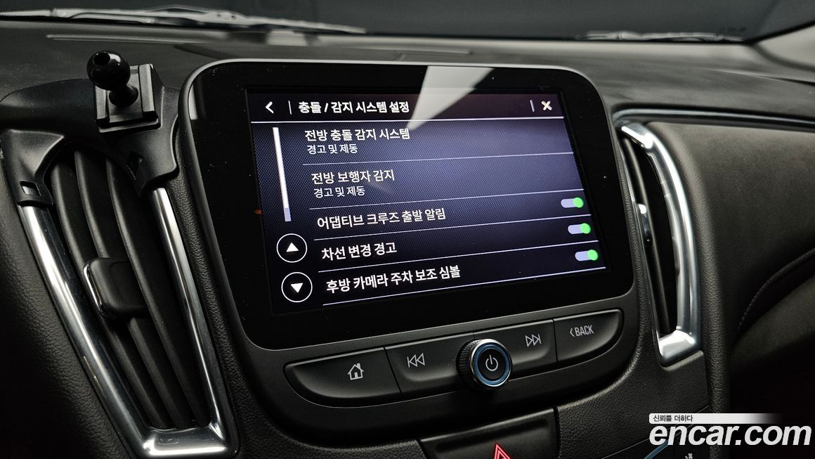 ChevroletGMDaewoo Malibu 2021