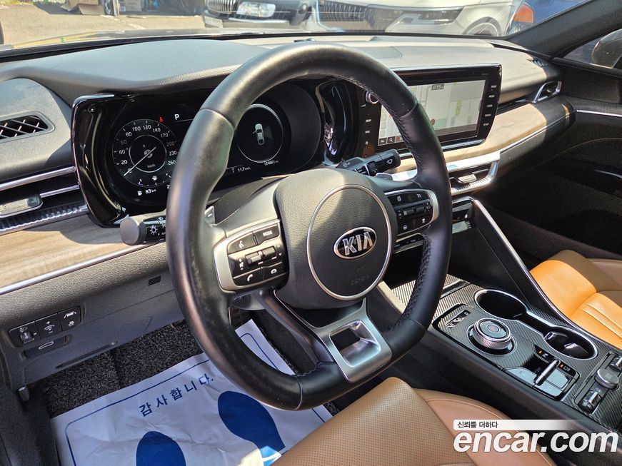 Kia K5 2021