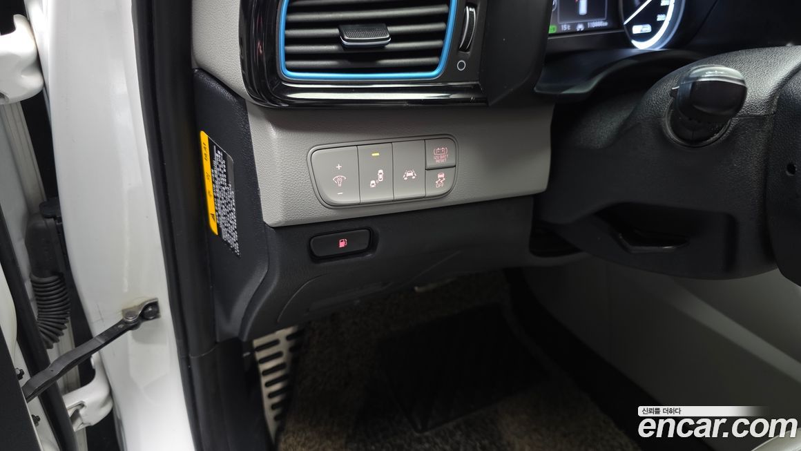 Kia Niro 2018