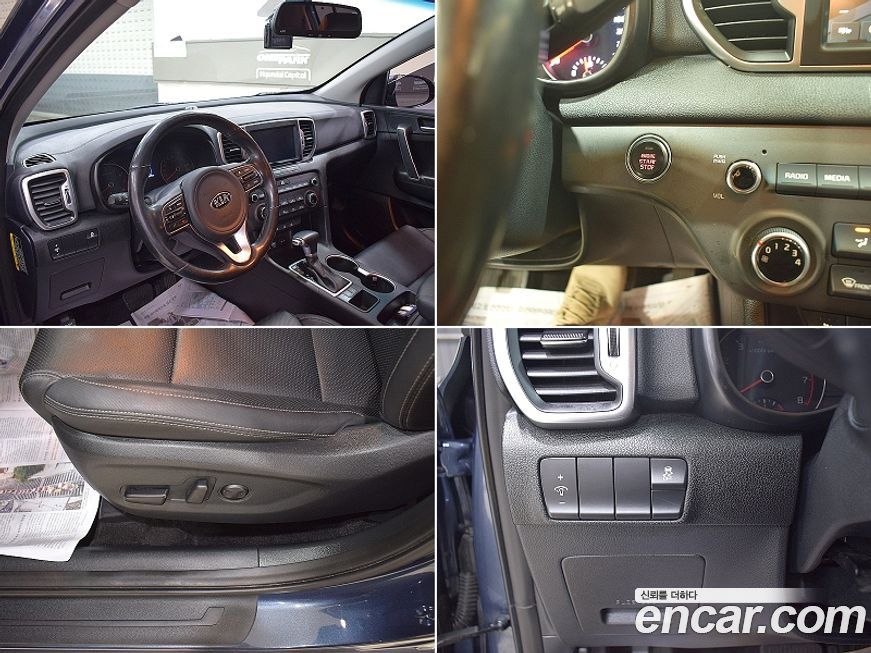 Kia Sportage 2018