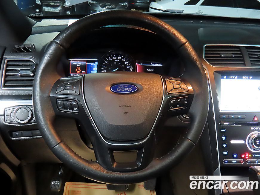 Ford Explorer 2017
