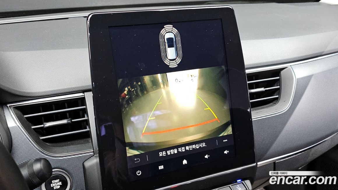 Renault-KoreaSamsung XM3 2020