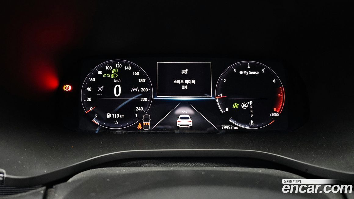 Renault-KoreaSamsung XM3 2020