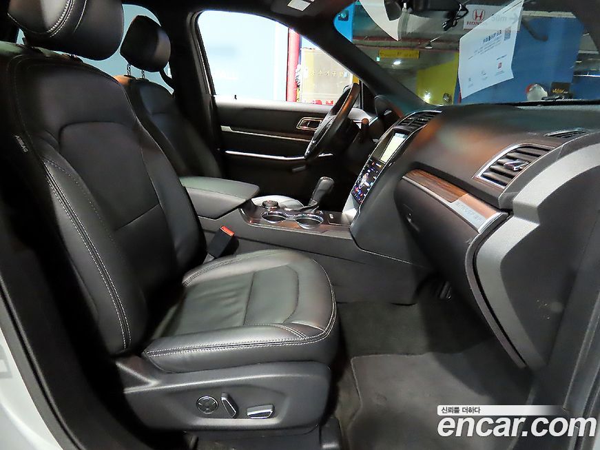 Ford Explorer 2017