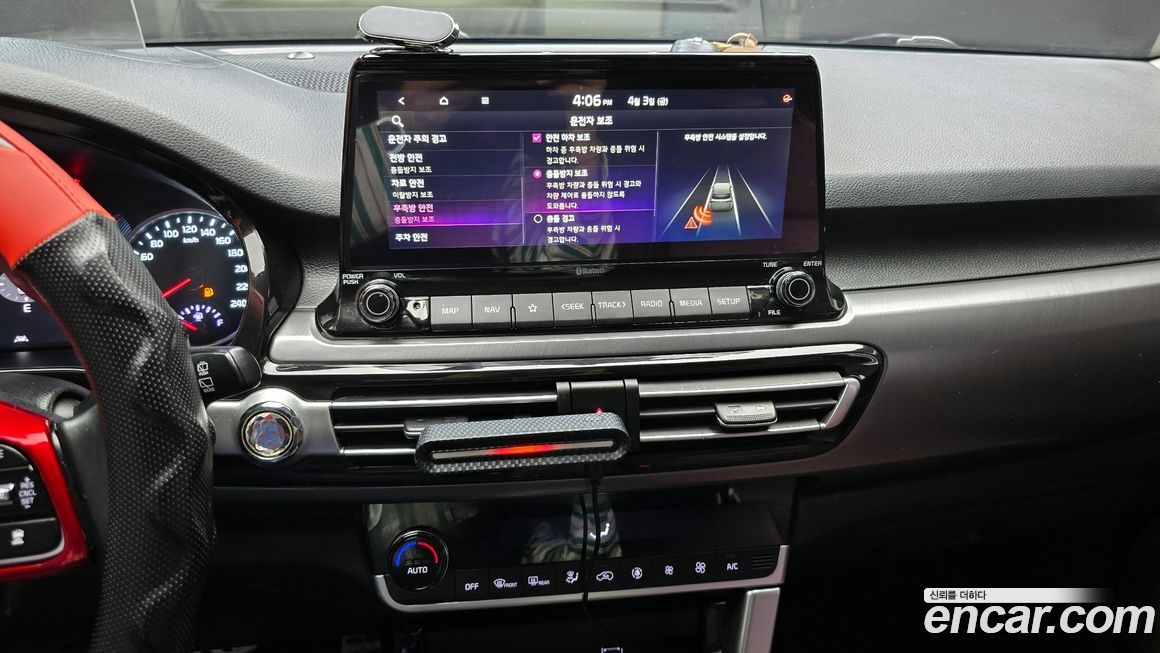 Kia Seltos 2020