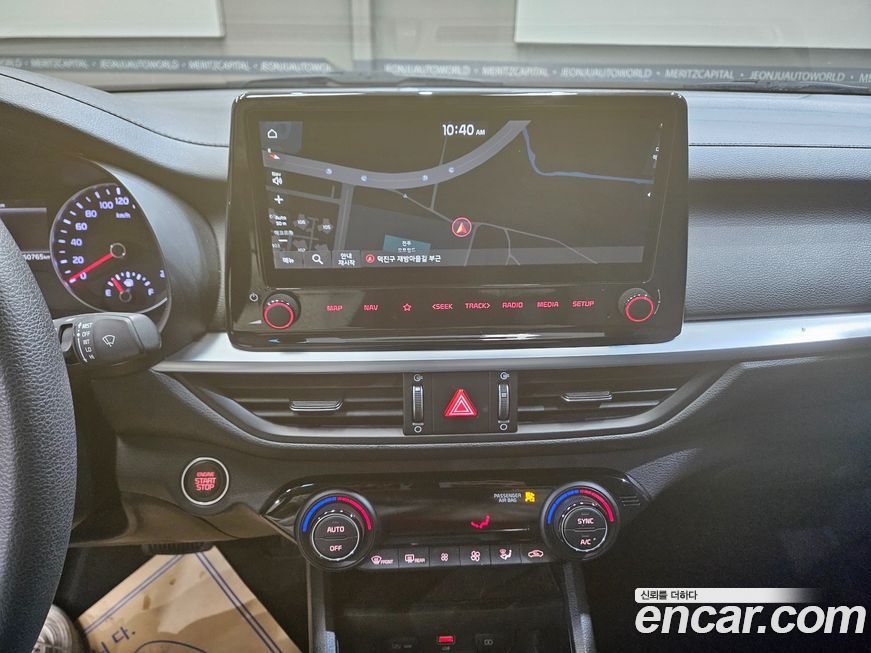Kia K3 2022