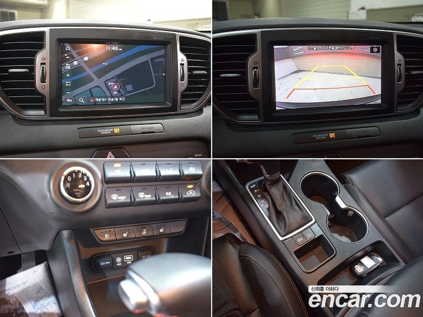 Kia Sportage 2018