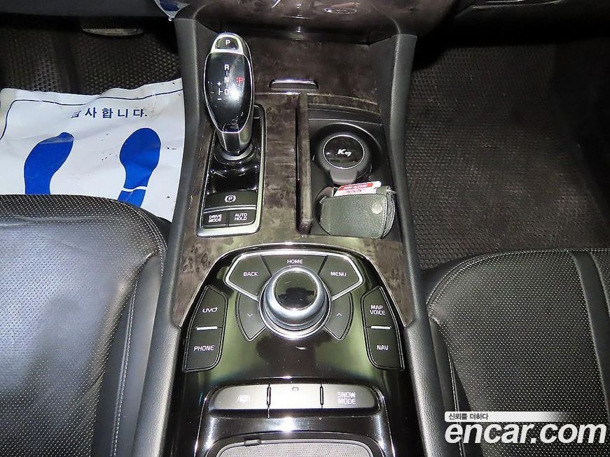 Kia K9 2015