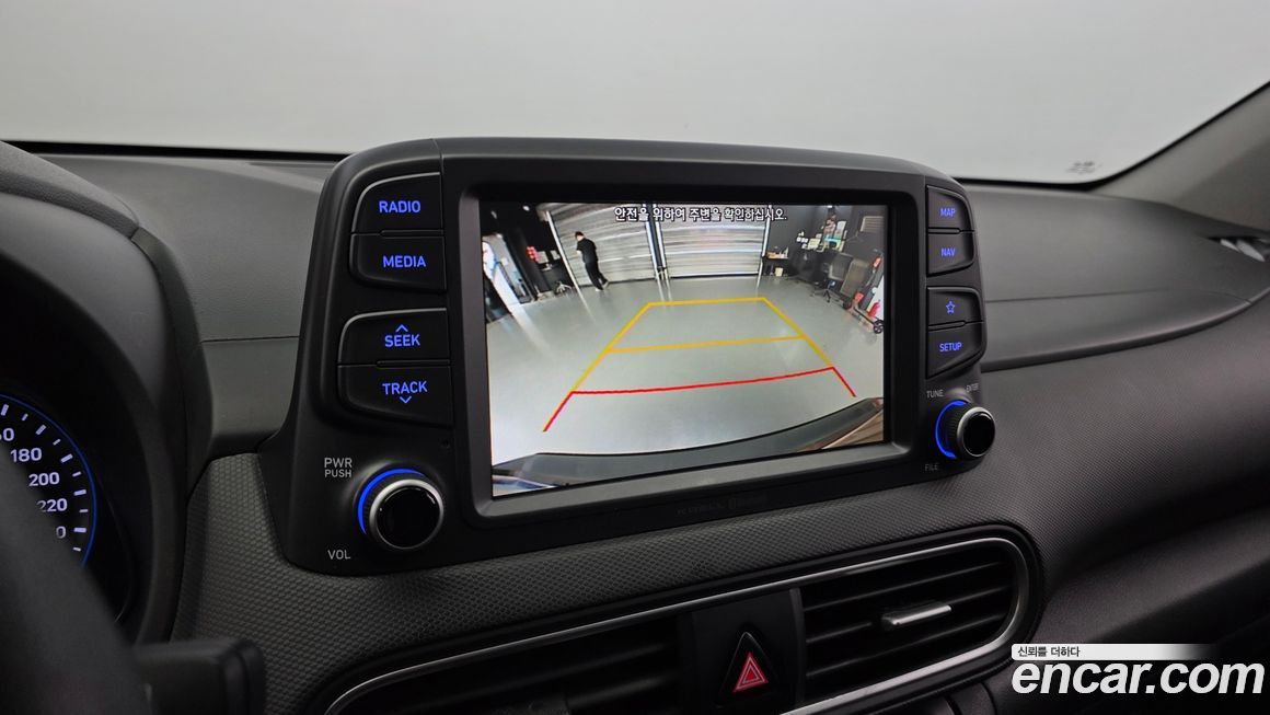 Hyundai Kona 2019