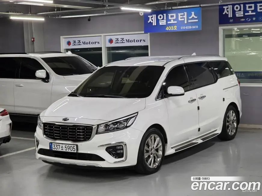 Kia Canival 2020