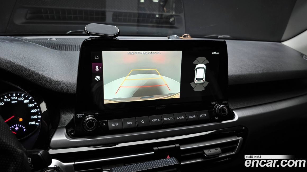 Kia Seltos 2020