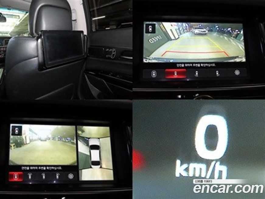 Kia K9 2015