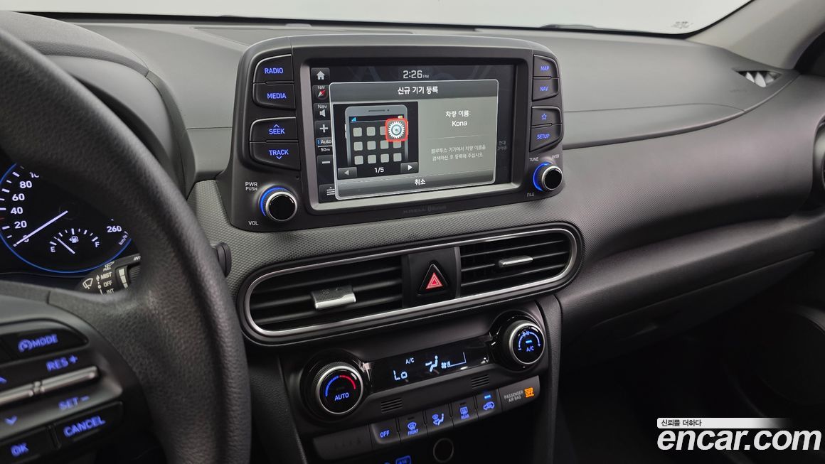 Hyundai Kona 2019