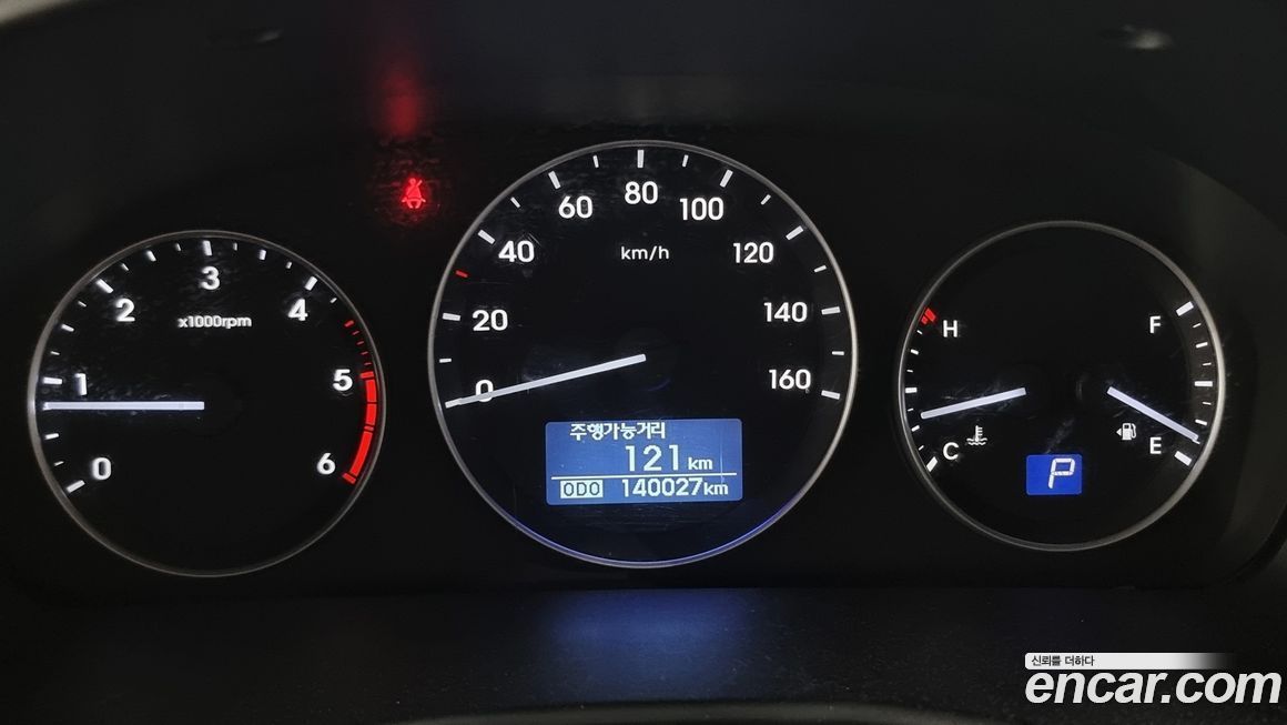 Hyundai Starex 2018
