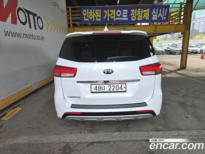 Kia Canival 2018