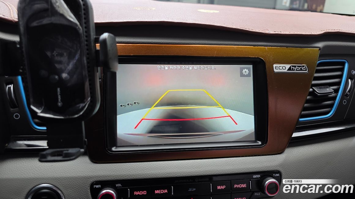 Kia Niro 2018