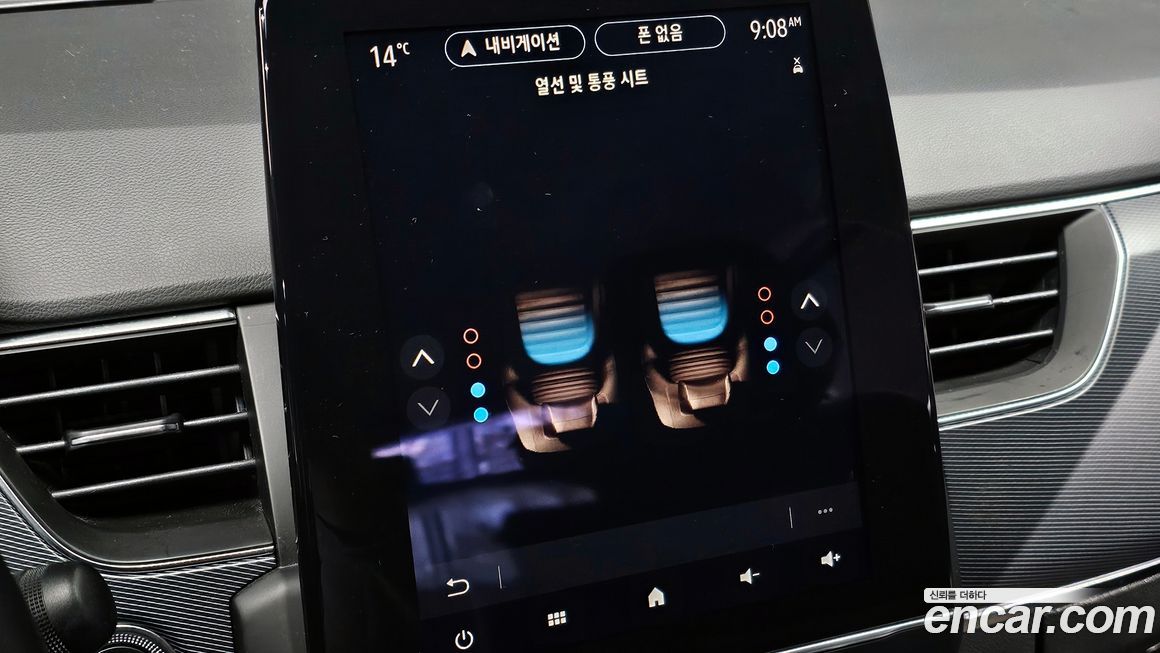 Renault-KoreaSamsung XM3 2020