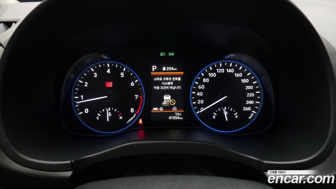 Hyundai Kona 2021