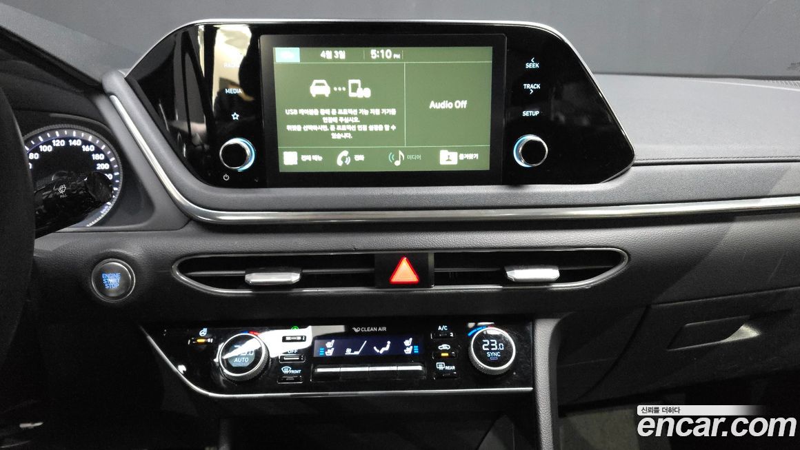 Hyundai Sonata 2020