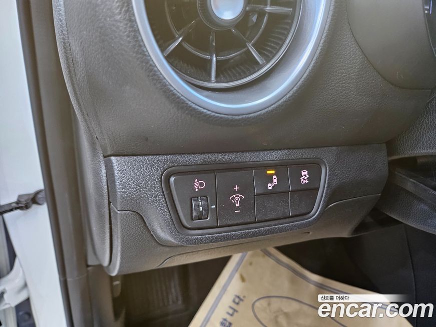Kia K3 2022
