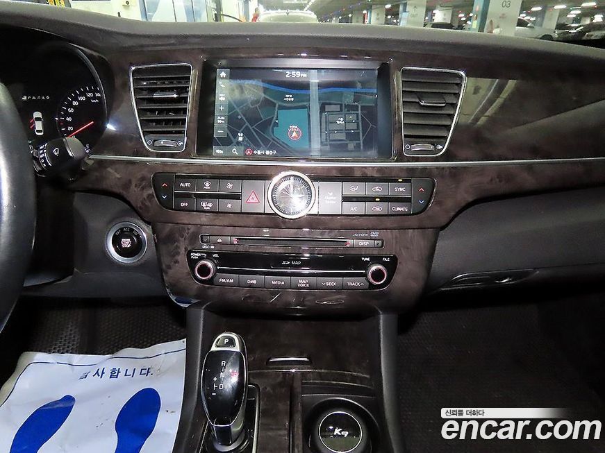 Kia K9 2015