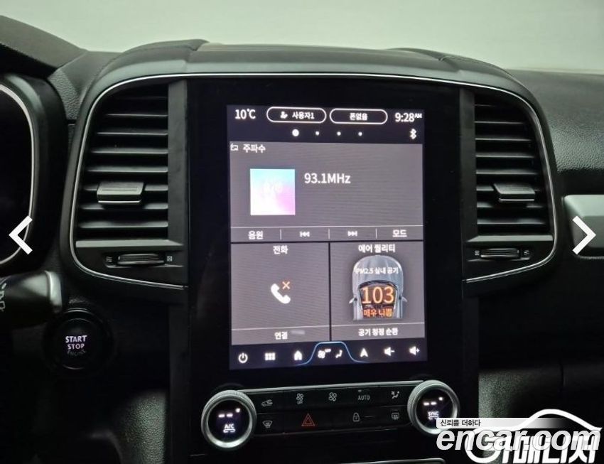 Renault-KoreaSamsung QM6 2024