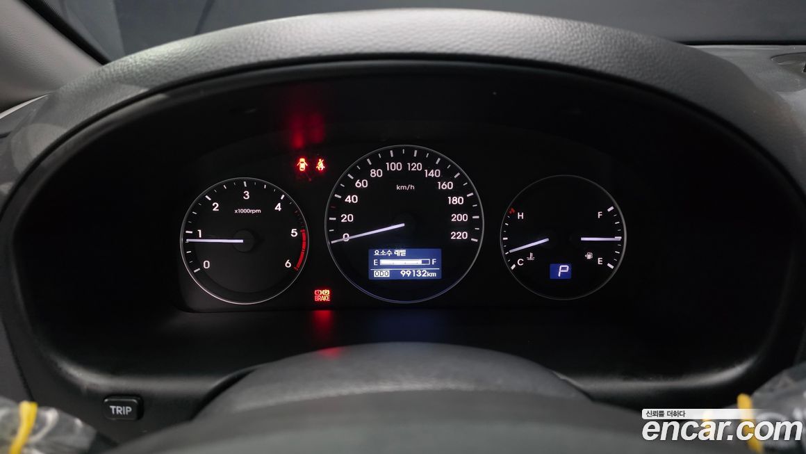 Hyundai Starex 2021