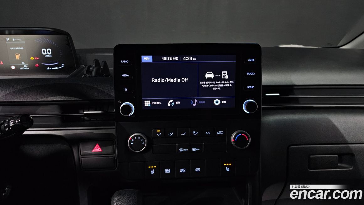 Hyundai Staria 2022