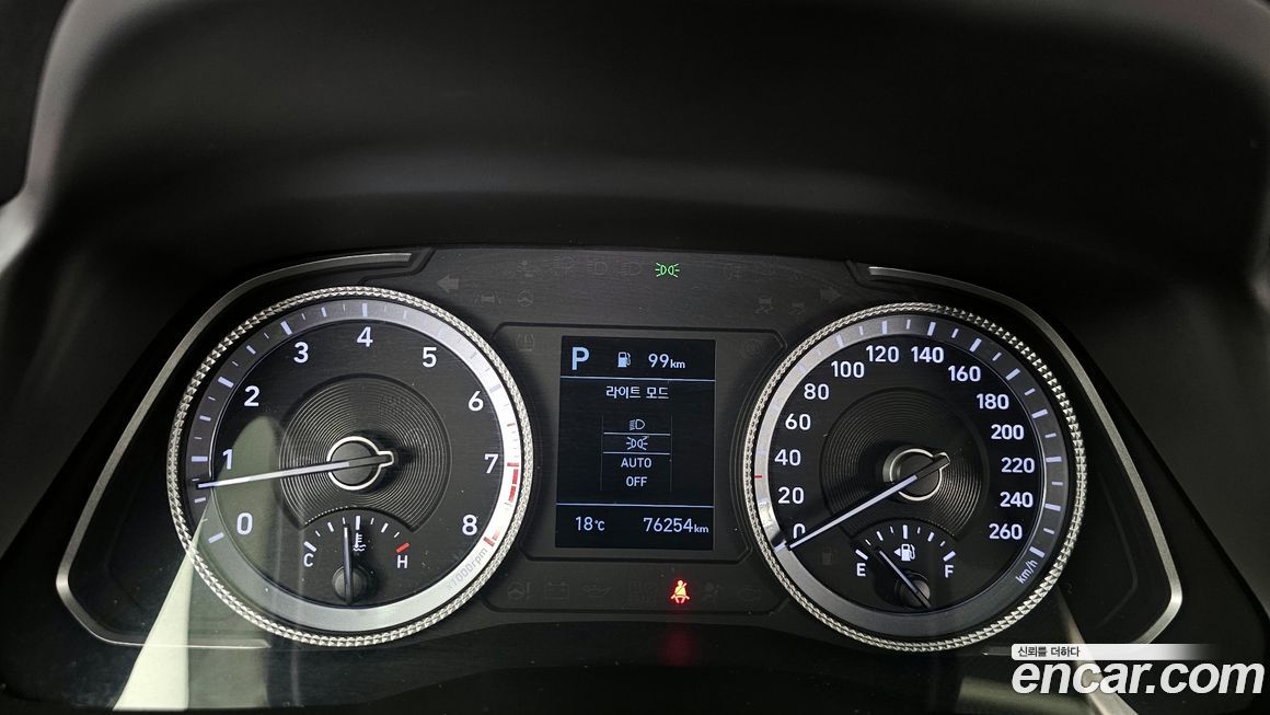 Hyundai Sonata 2020