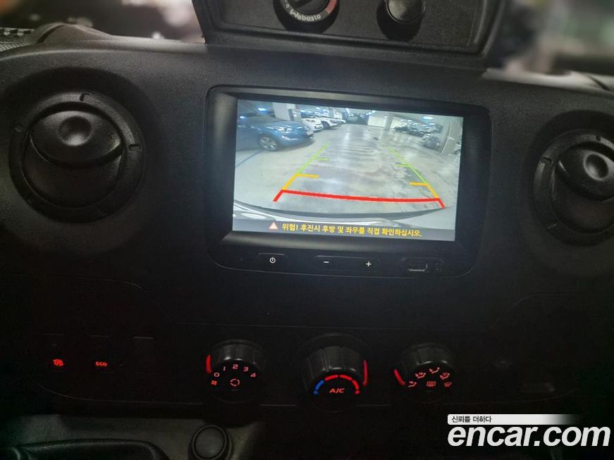 Renault-KoreaSamsung Master 2020