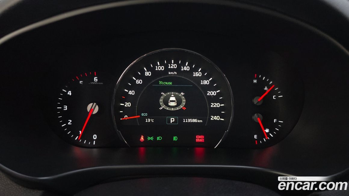 Kia Sorento 2016