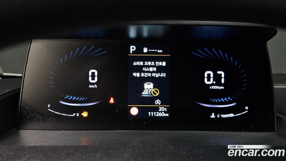 Hyundai Staria 2022