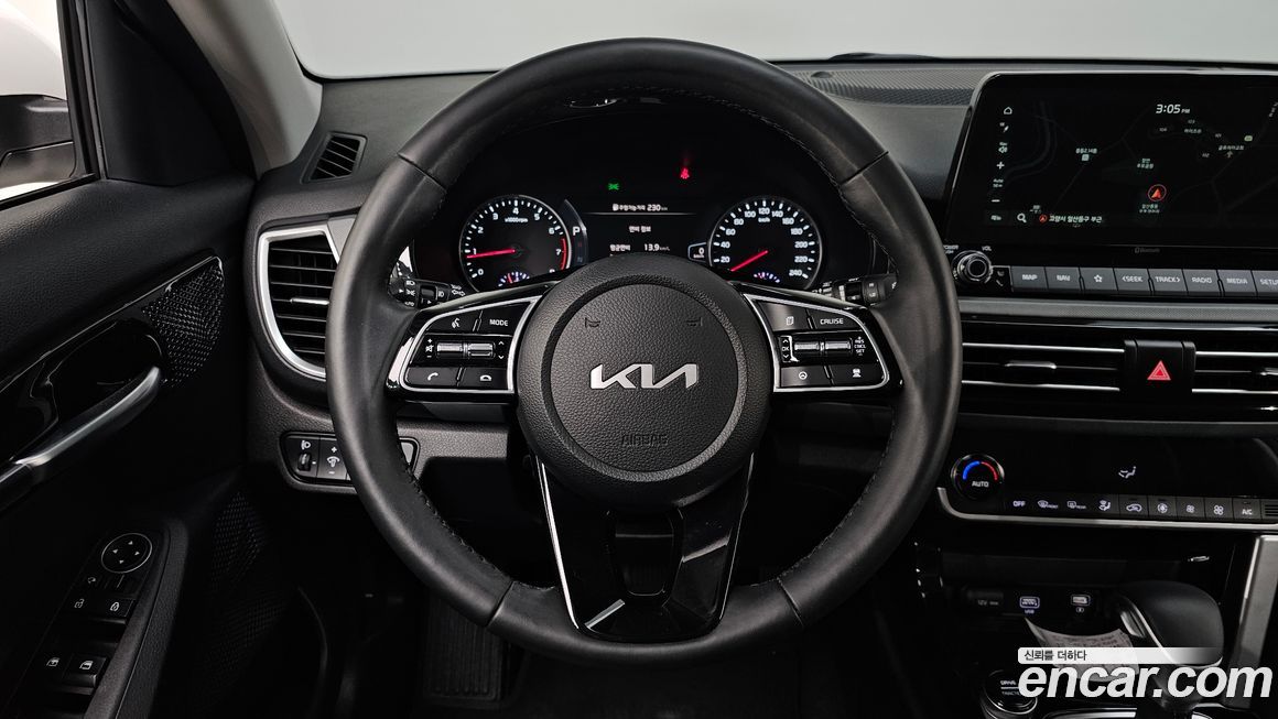 Kia Seltos 2023