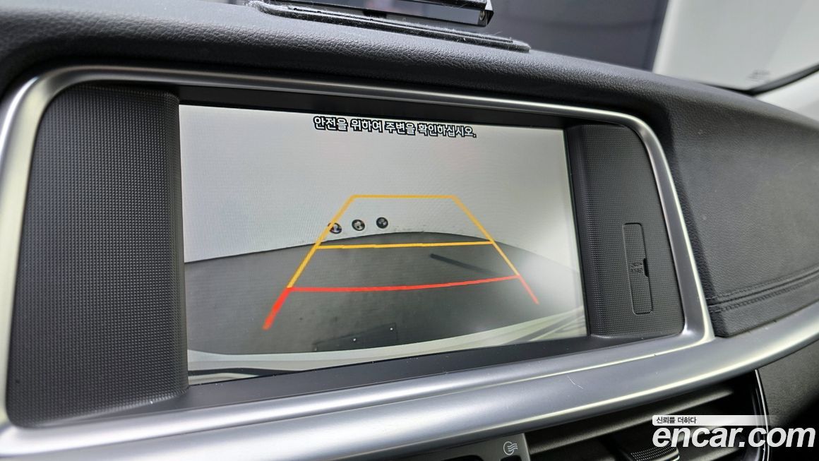 Kia K5 2019