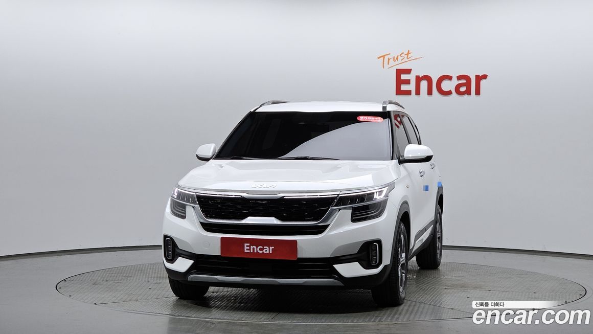 Kia Seltos 2023