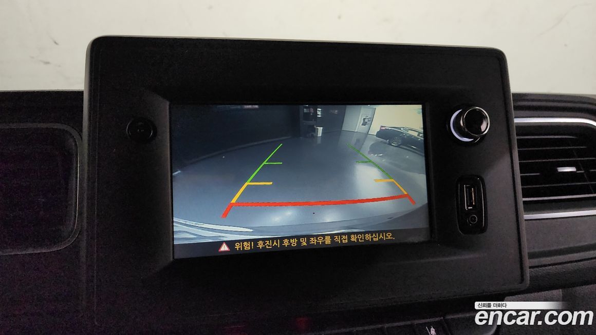 Renault-KoreaSamsung Master 2020