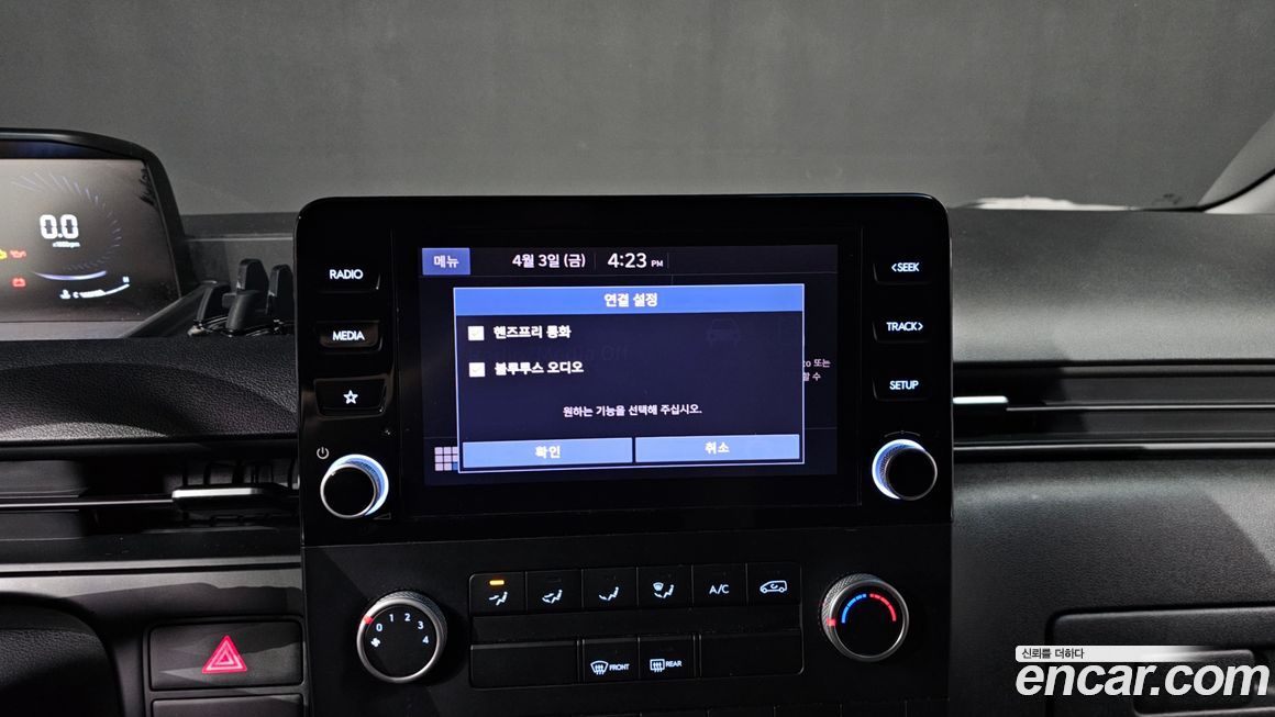 Hyundai Staria 2022