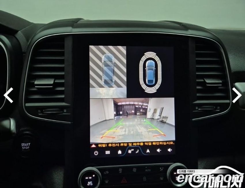 Renault-KoreaSamsung QM6 2024