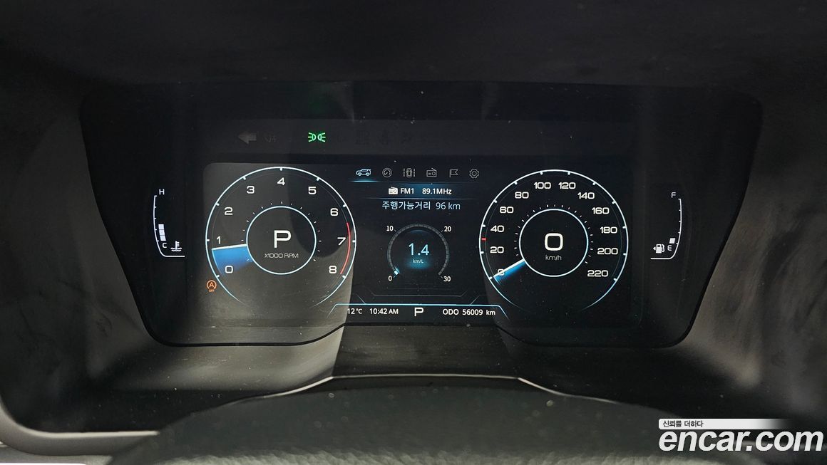 KG_Mobility_Ssangyong TIBOLI 2022