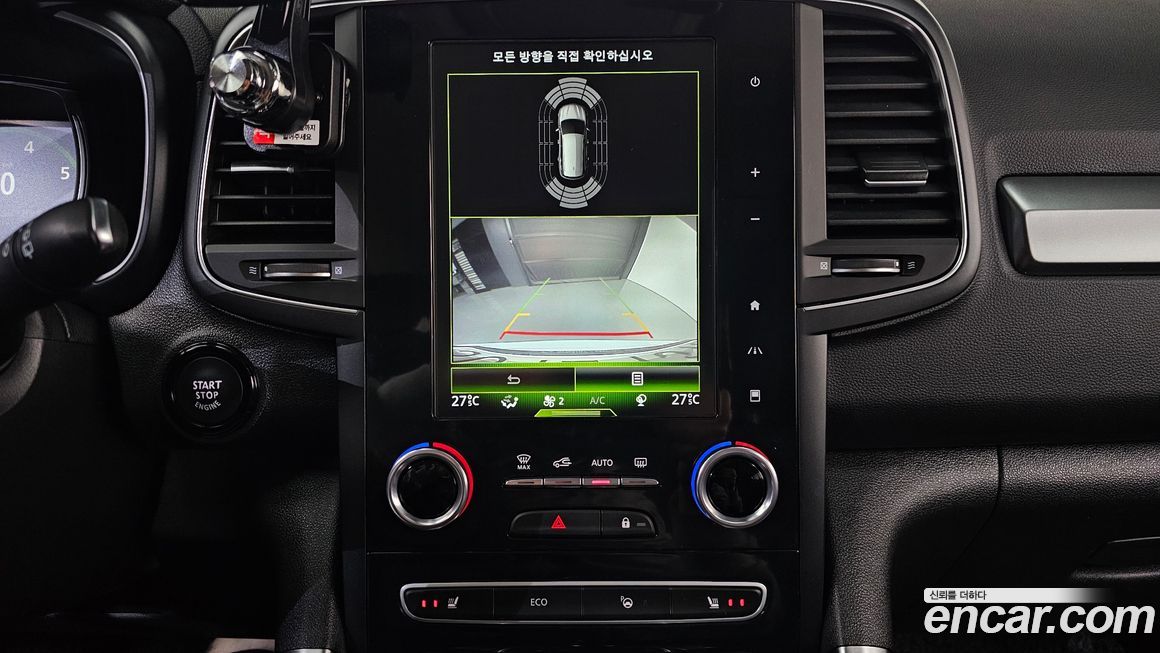 Renault-KoreaSamsung QM6 2020