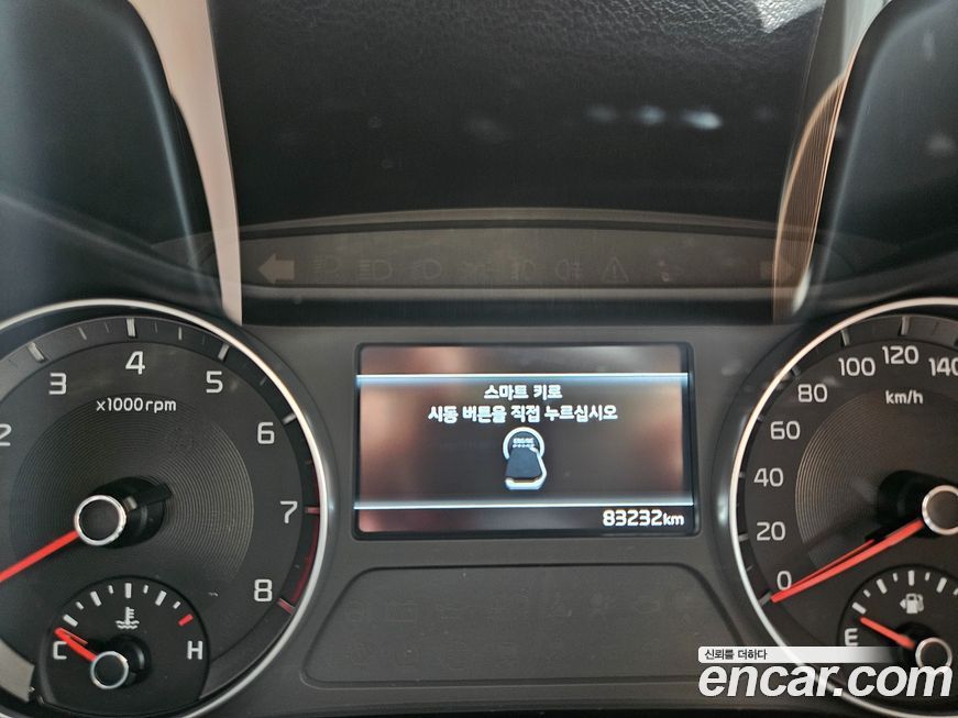 Kia K3 2022