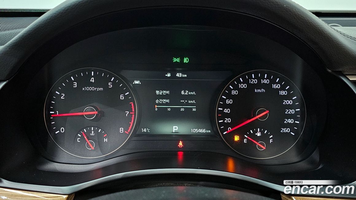 Kia K7 2016