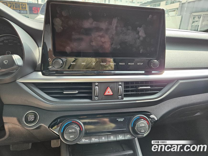 Kia K3 2022