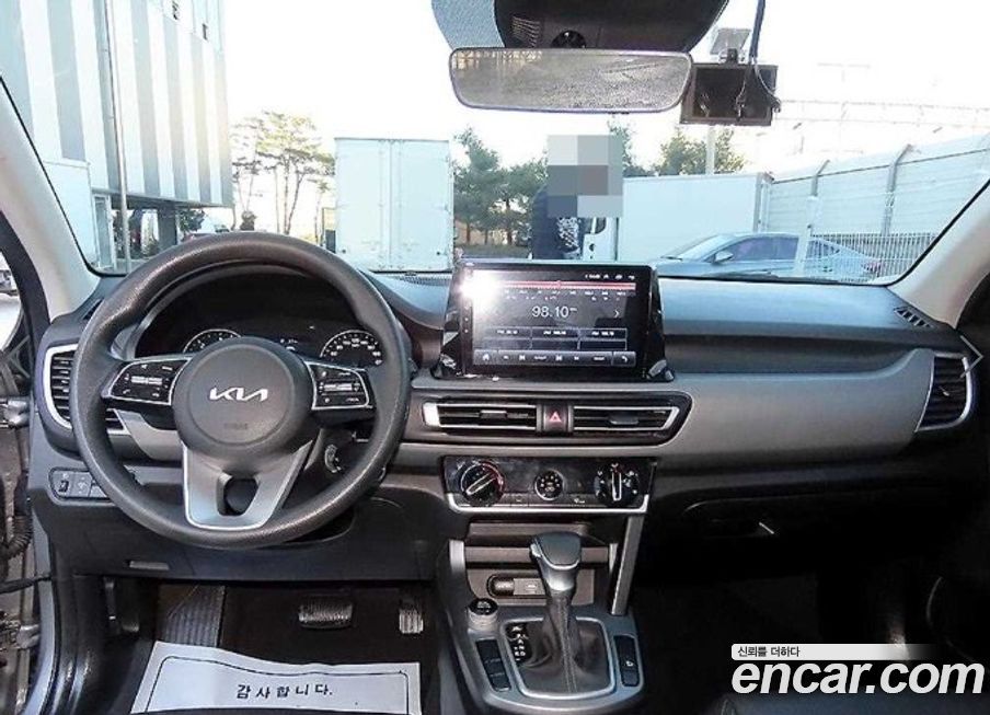 Kia Seltos 2022