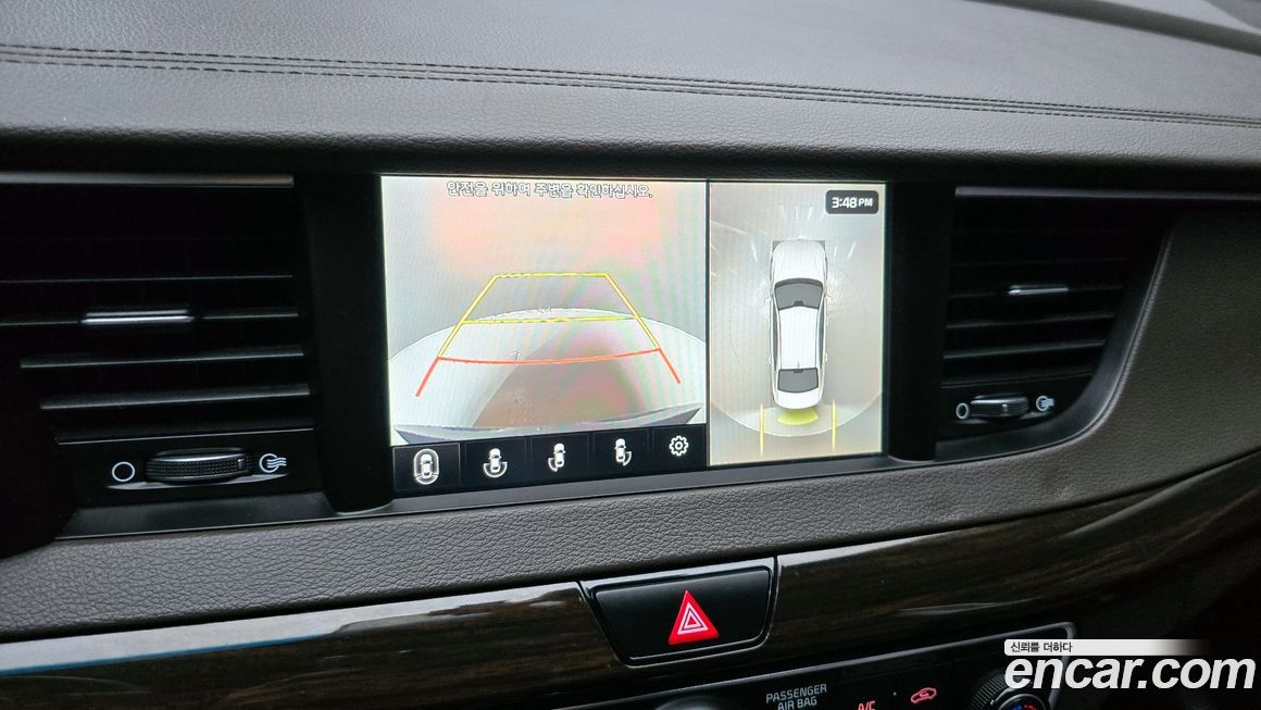 Kia K7 2019