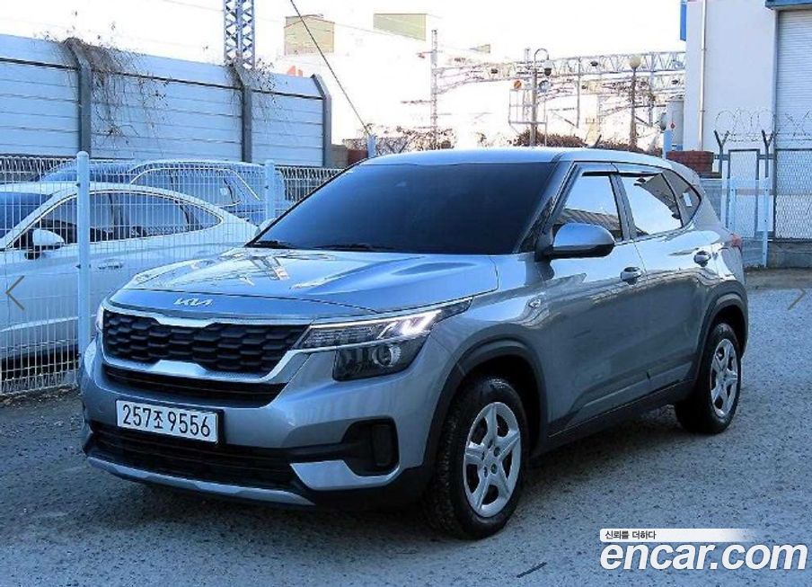Kia Seltos 2022