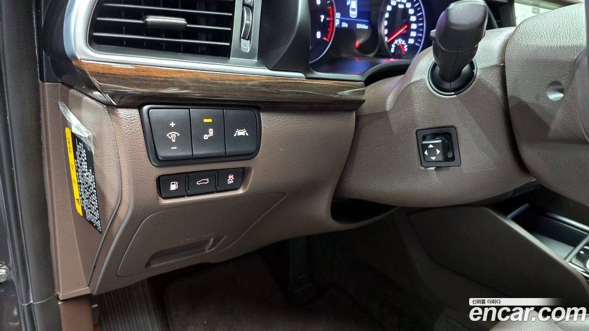 Kia K7 2019