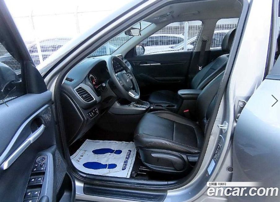 Kia Seltos 2022