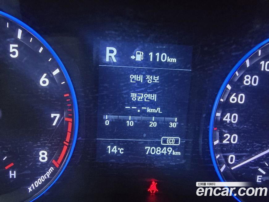 Hyundai Kona 2019